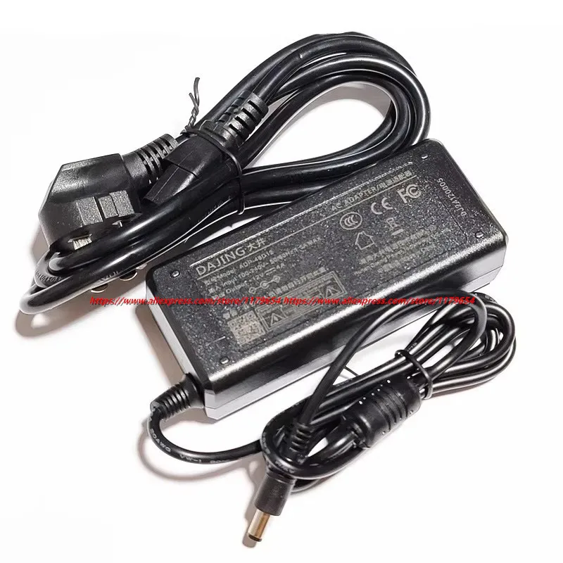 Originele DAJING 12V 4A AC DC  - Laptop Charger recensie en prijs
