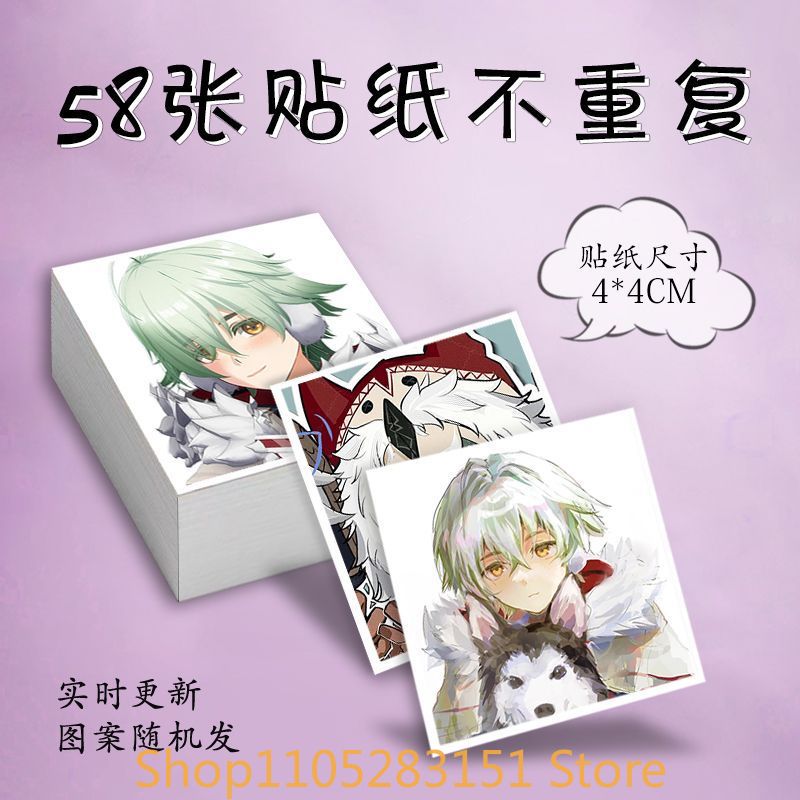 Genshin Impact Alyosha Cosplay - Laptop Original Accessories recensie en prijs