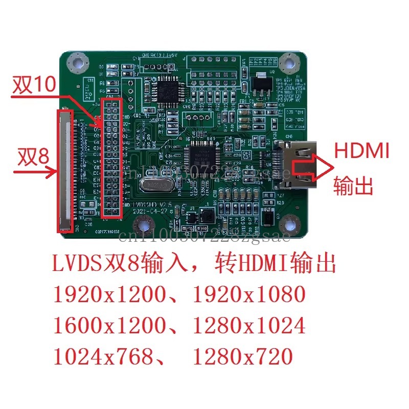 LVDS naar HDMI-adapterbord LVD - Hdmi Cable recensie en prijs