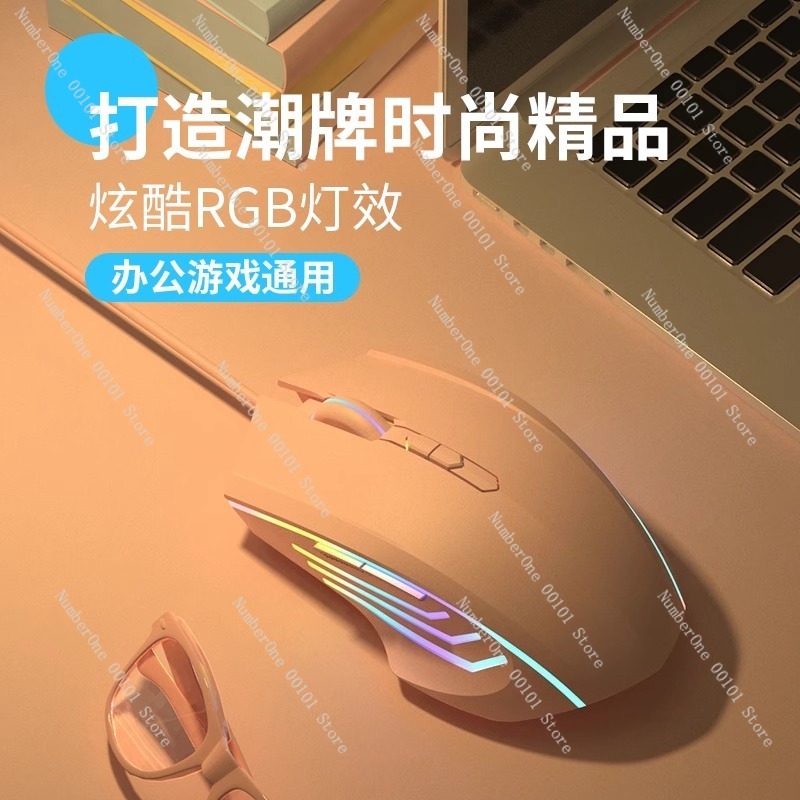 Bedrade gamingmuis voor laptop - Laptop Mouse recensie en prijs